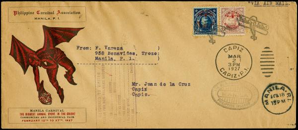 manila envelopes postage