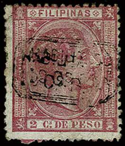 H.R. Harmer GPN, Inc. Sale - 3034 Page 3