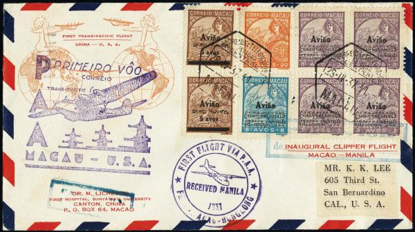 Lot 3350 - United States and Foreign Airmail Covers Clipper and Pacific Flights -  H. R. Harmer Inc United States and Worldwide Stamps, Covers, and Collections