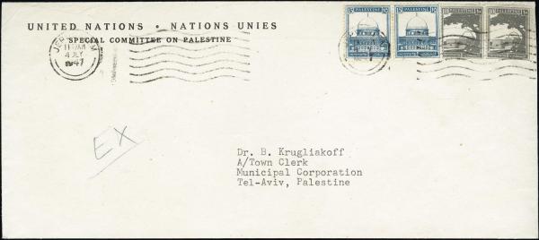 Lot 3374 - united nations United Nations Related Issues -  H. R. Harmer Inc United States and Worldwide Stamps, Covers, and Collections