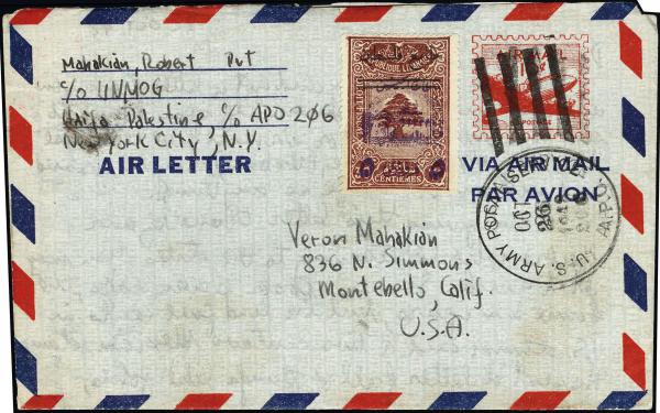 Lot 3390 - united nations United Nations Related Issues -  H. R. Harmer Inc United States and Worldwide Stamps, Covers, and Collections