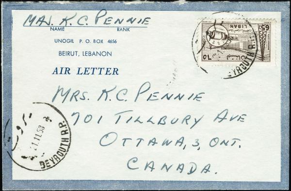 Lot 3414 - united nations United Nations Related Issues - H. R. Harmer Inc United States and Worldwide Stamps, Covers, and Collections Lot 3414 - united nations United Nations Related Issues - H. R. Harmer Inc United States and Worldwide Stamps, Covers, and Collections