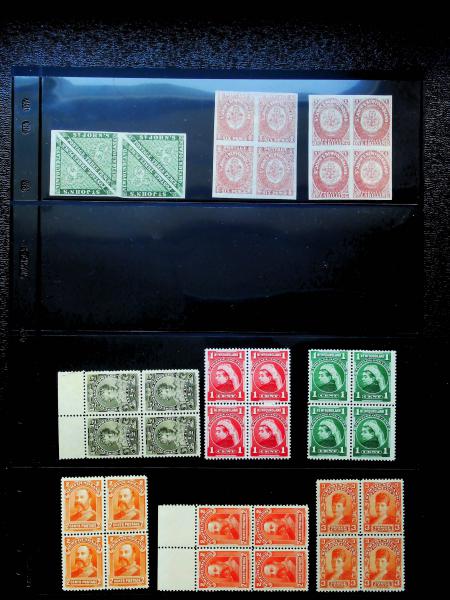 Lot 4050 - British Commonwealth Collections and Accumulations Newfoundland -  H. R. Harmer Inc United States and Worldwide Stamps, Covers, and Collections