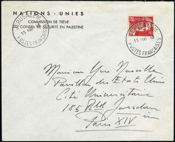 Lot 3377 - united nations United Nations Related Issues -  H. R. Harmer Inc United States and Worldwide Stamps, Covers, and Collections