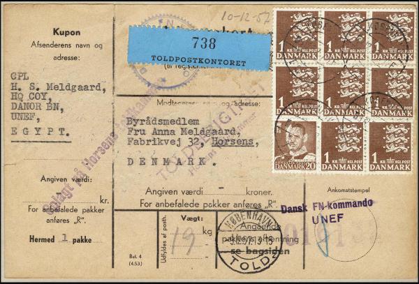 Lot 3399 - united nations United Nations Related Issues -  H. R. Harmer Inc United States and Worldwide Stamps, Covers, and Collections