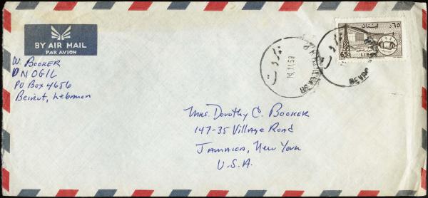 Lot 3413 - united nations United Nations Related Issues - H. R. Harmer Inc United States and Worldwide Stamps, Covers, and Collections Lot 3413 - united nations United Nations Related Issues - H. R. Harmer Inc United States and Worldwide Stamps, Covers, and Collections