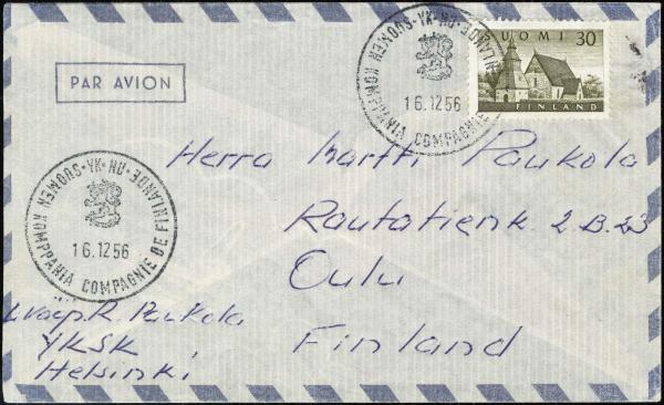 Lot 3402 - united nations United Nations Related Issues -  H. R. Harmer Inc United States and Worldwide Stamps, Covers, and Collections