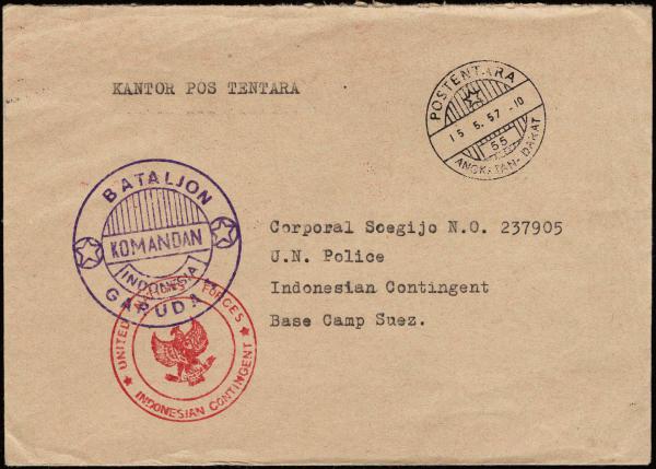 Lot 3404 - united nations United Nations Related Issues - H. R. Harmer Inc United States and Worldwide Stamps, Covers, and Collections Lot 3404 - united nations United Nations Related Issues - H. R. Harmer Inc United States and Worldwide Stamps, Covers, and Collections