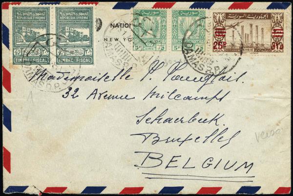 Lot 3385 - united nations United Nations Related Issues -  H. R. Harmer Inc United States and Worldwide Stamps, Covers, and Collections