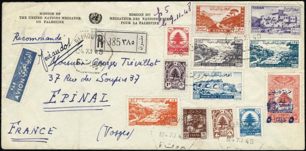 Lot 3382 - united nations United Nations Related Issues -  H. R. Harmer Inc United States and Worldwide Stamps, Covers, and Collections