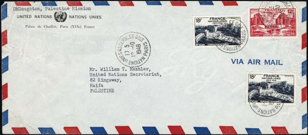 Lot 3381 - united nations United Nations Related Issues -  H. R. Harmer Inc United States and Worldwide Stamps, Covers, and Collections