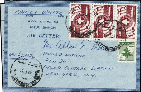 Lot 3415 - united nations United Nations Related Issues - H. R. Harmer Inc United States and Worldwide Stamps, Covers, and Collections Lot 3415 - united nations United Nations Related Issues - H. R. Harmer Inc United States and Worldwide Stamps, Covers, and Collections