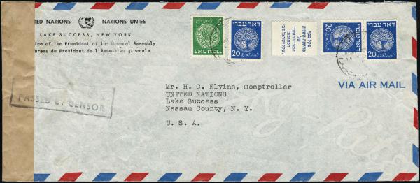 Lot 3380 - united nations United Nations Related Issues -  H. R. Harmer Inc United States and Worldwide Stamps, Covers, and Collections