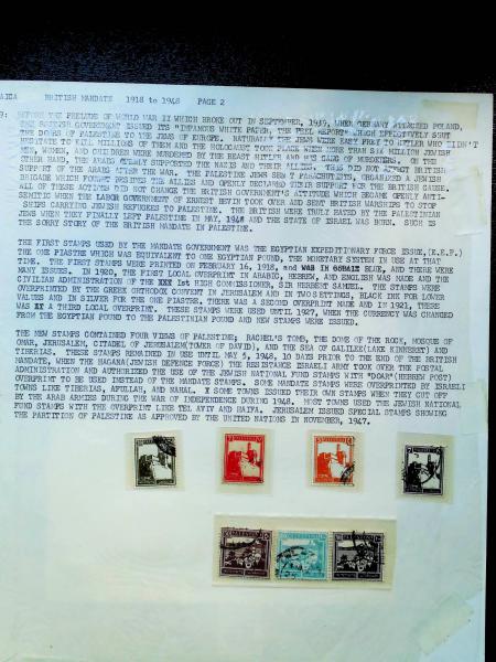Lot 4083 - British Commonwealth Collections and Accumulations palestine - H. R. Harmer Inc United States and Worldwide Stamps, Covers, and Collections Lot 4083 - British Commonwealth Collections and Accumulations palestine - H. R. Harmer Inc United States and Worldwide Stamps, Covers, and Collections