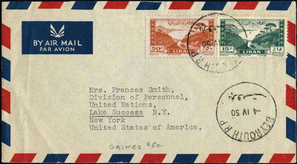 Lot 3421 - united nations United Nations Related Issues - H. R. Harmer Inc United States and Worldwide Stamps, Covers, and Collections Lot 3421 - united nations United Nations Related Issues - H. R. Harmer Inc United States and Worldwide Stamps, Covers, and Collections