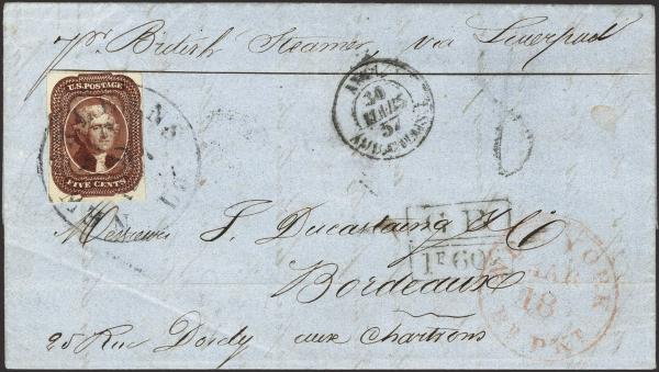 Lot 8 - United States 19th Century Stamps and Postal History 1851-56 Issue (5-17) -  H. R. Harmer Inc January 26, 2022: “Erivan” Collection Part VI