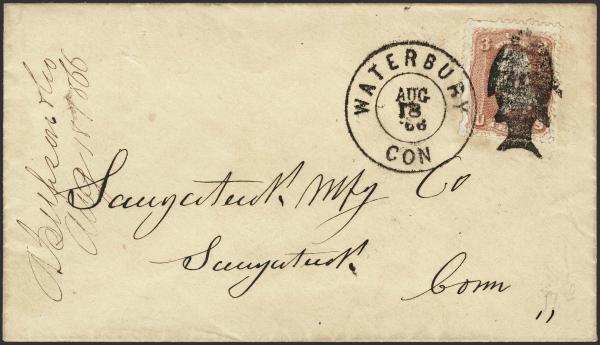 Lot 43 - fancy cancels - H. R. Harmer Inc January 26, 2022: “Erivan” Collection Part VI Lot 43 - fancy cancels - H. R. Harmer Inc January 26, 2022: “Erivan” Collection Part VI