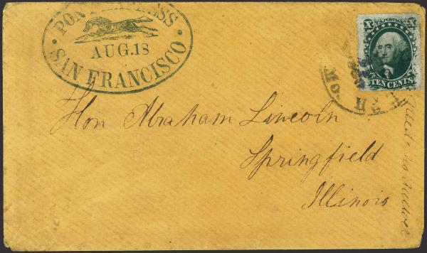 Lot 35 - western express covers - H. R. Harmer Inc January 26, 2022: “Erivan” Collection Part VI Lot 35 - western express covers - H. R. Harmer Inc January 26, 2022: “Erivan” Collection Part VI