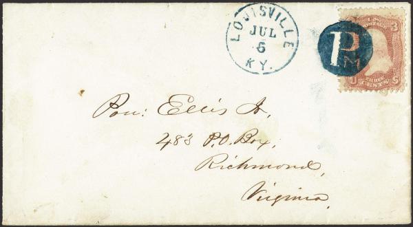 Lot 68 - fancy cancels - H. R. Harmer Inc January 26, 2022: “Erivan” Collection Part VI Lot 68 - fancy cancels - H. R. Harmer Inc January 26, 2022: “Erivan” Collection Part VI