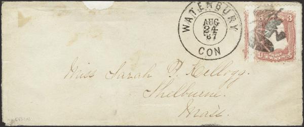Lot 45 - fancy cancels - H. R. Harmer Inc January 26, 2022: “Erivan” Collection Part VI Lot 45 - fancy cancels - H. R. Harmer Inc January 26, 2022: “Erivan” Collection Part VI