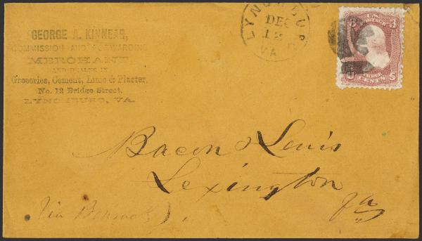 Lot 70 - fancy cancels - H. R. Harmer Inc January 26, 2022: “Erivan” Collection Part VI Lot 70 - fancy cancels - H. R. Harmer Inc January 26, 2022: “Erivan” Collection Part VI