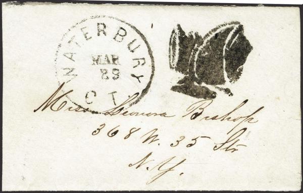 Lot 48 - fancy cancels - H. R. Harmer Inc January 26, 2022: “Erivan” Collection Part VI Lot 48 - fancy cancels - H. R. Harmer Inc January 26, 2022: “Erivan” Collection Part VI