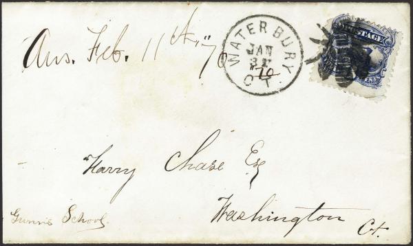 Lot 44 - fancy cancels - H. R. Harmer Inc January 26, 2022: “Erivan” Collection Part VI Lot 44 - fancy cancels - H. R. Harmer Inc January 26, 2022: “Erivan” Collection Part VI