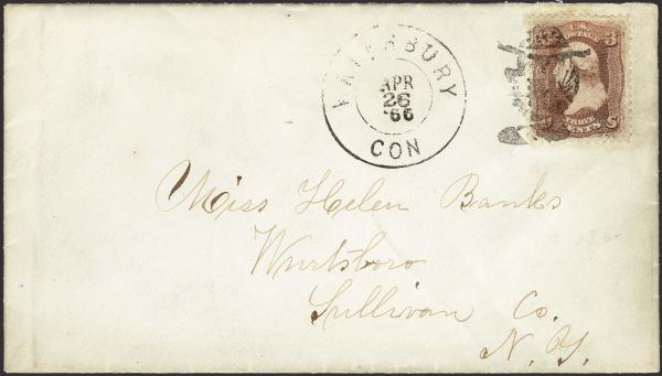 Lot 47 - fancy cancels - H. R. Harmer Inc January 26, 2022: “Erivan” Collection Part VI Lot 47 - fancy cancels - H. R. Harmer Inc January 26, 2022: “Erivan” Collection Part VI