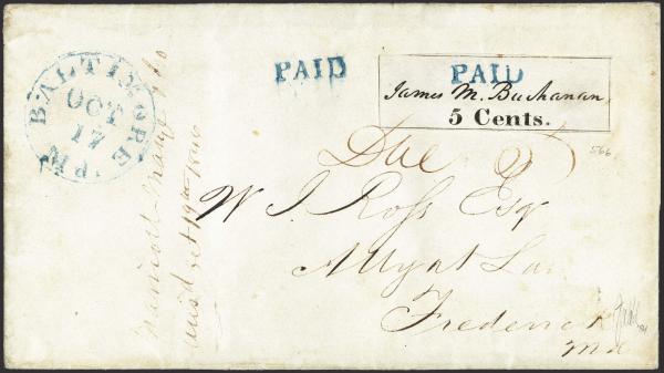 Lot 2 - United States 19th Century Stamps and Postal History Postmasters Provisionals -  H. R. Harmer Inc January 26, 2022: “Erivan” Collection Part VI