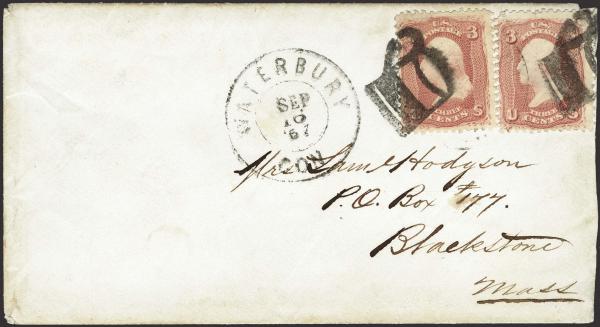 Lot 57 - fancy cancels - H. R. Harmer Inc January 26, 2022: “Erivan” Collection Part VI Lot 57 - fancy cancels - H. R. Harmer Inc January 26, 2022: “Erivan” Collection Part VI